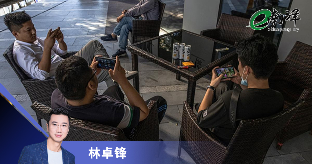 99比1的智慧/林卓锋
